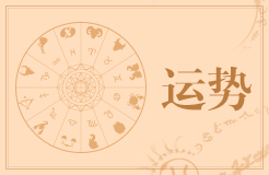 天秤座爱情有多少次 天秤座一旦爱上一个人会怎样
