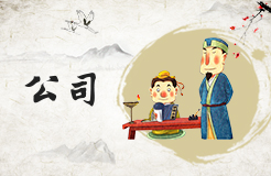 好记又难忘的鞋店名字怎么取 最火又好听的鞋店名大全