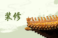 农村院子开西门好不好 开门朝哪比较好