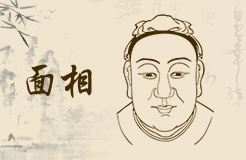 有官运，能在政界呼风唤雨的几大面相！