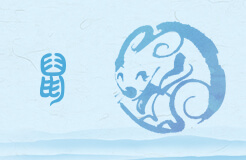 生肖属鼠人2023年运势大变 详情分析