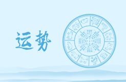 80年属猴女2022年运势每月运势 属猴人总运势分析