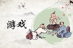 游戏起名民俗资料中的常见误区：用具体问题替代笼统判断